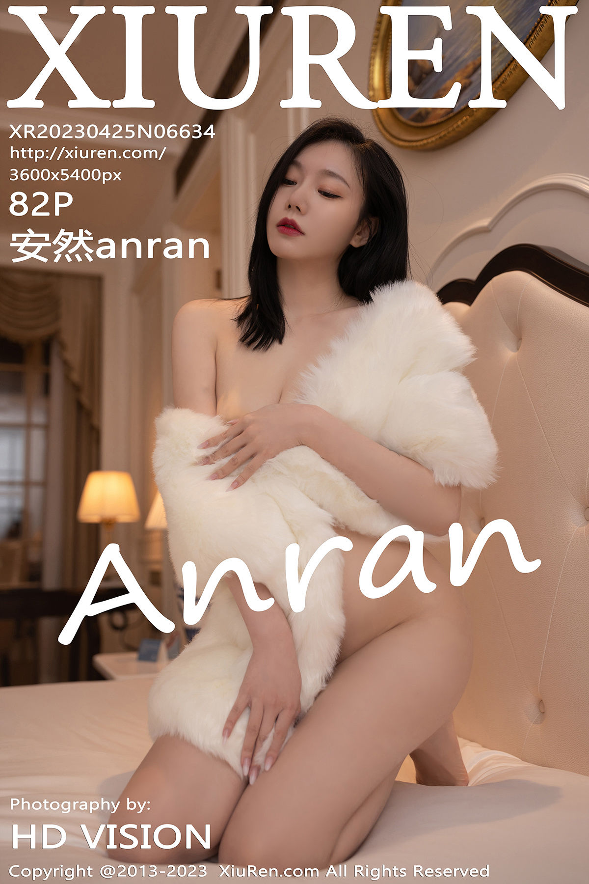 [XiuRen秀人网] No.6634 安然anran – 轻透吊裙+柔美身段性感写真-小乔阁