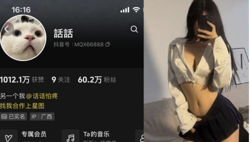 话话 微密圈合集[持续更新]-小乔阁