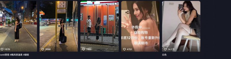 抖音-马马ppp-小乔阁