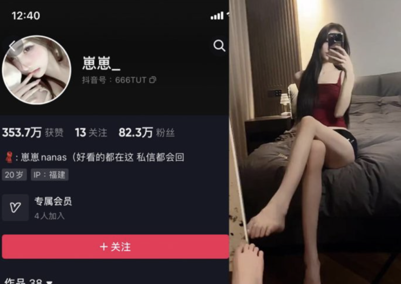 崽崽nana-微密圈资源合集下载[49套]-小乔阁