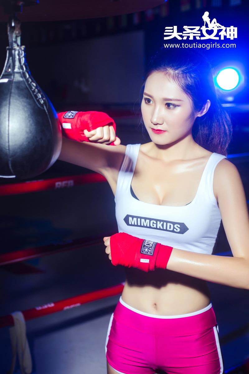 头条女神拳击宝贝张子珂湿身诱惑依旧性感-小乔阁