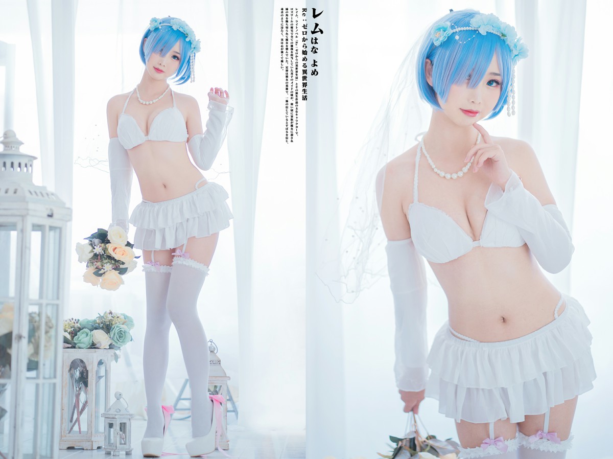 图片[22]-[Cosplay]面饼仙儿 – 花嫁蕾姆 – COSPLAY-小乔阁