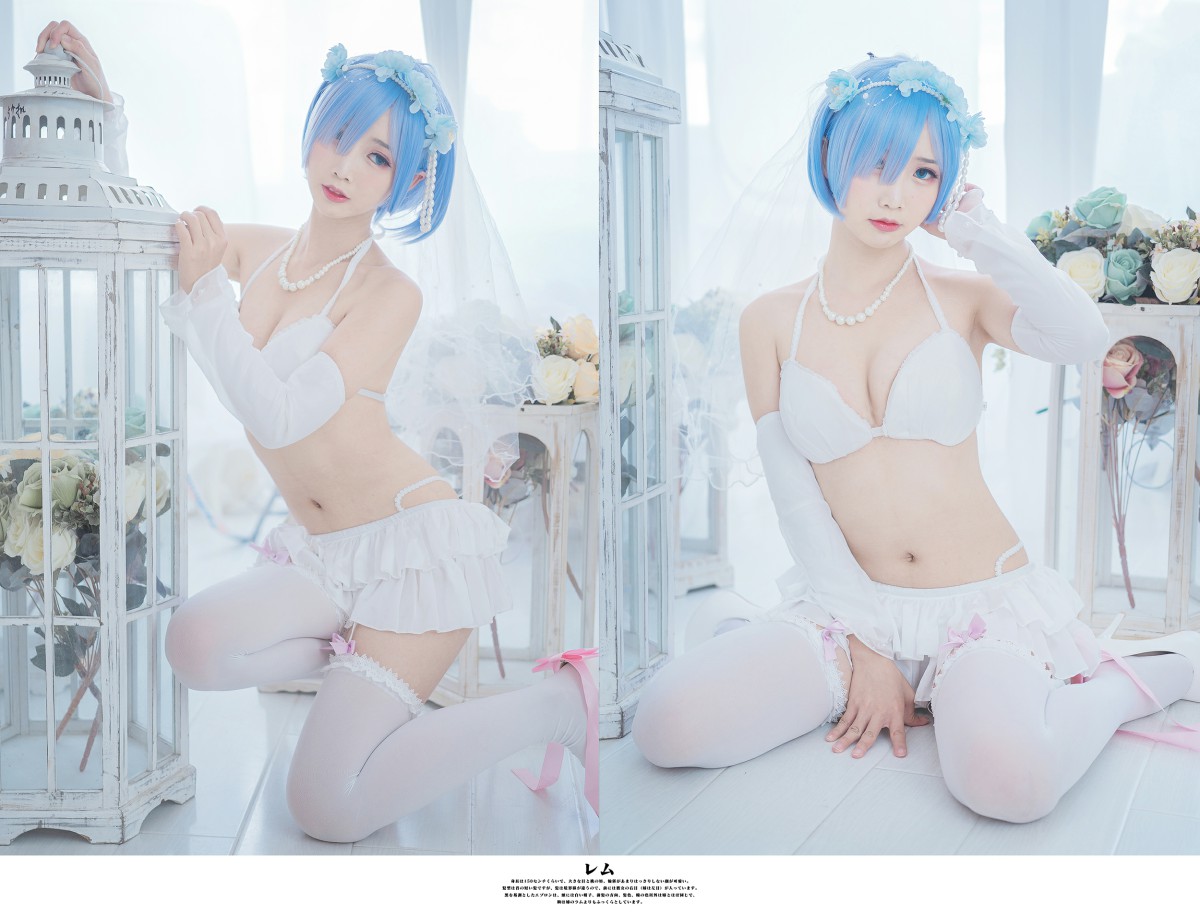 图片[26]-[Cosplay]面饼仙儿 – 花嫁蕾姆 – COSPLAY-小乔阁