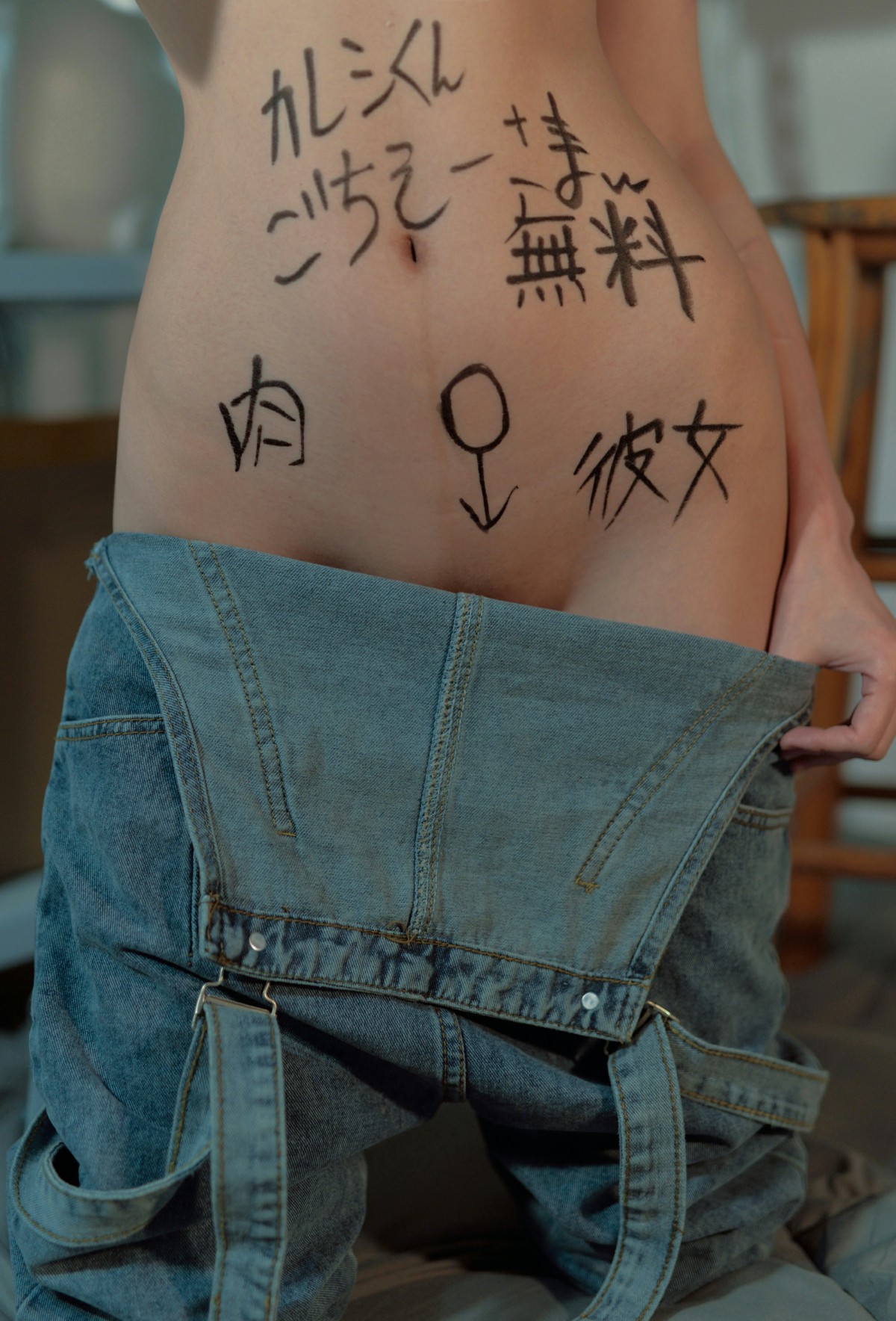 图片[102]-[Cosplay]Nagisa魔物喵 vol.09 – 物置 – COSPLAY-小乔阁