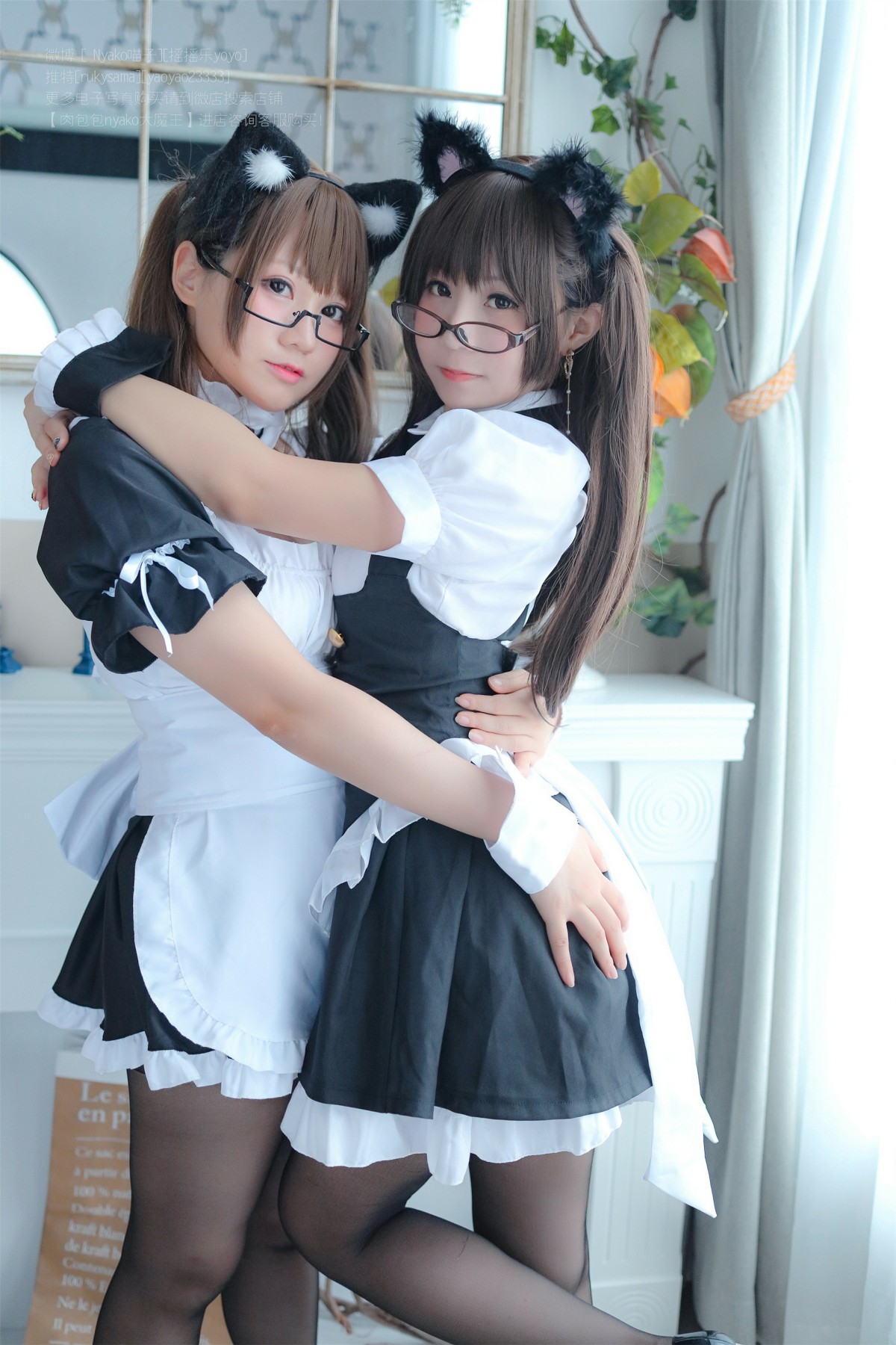 图片[37]-软妹摇摇乐 – 喵子 双人女仆 – COSPLAY-小乔阁
