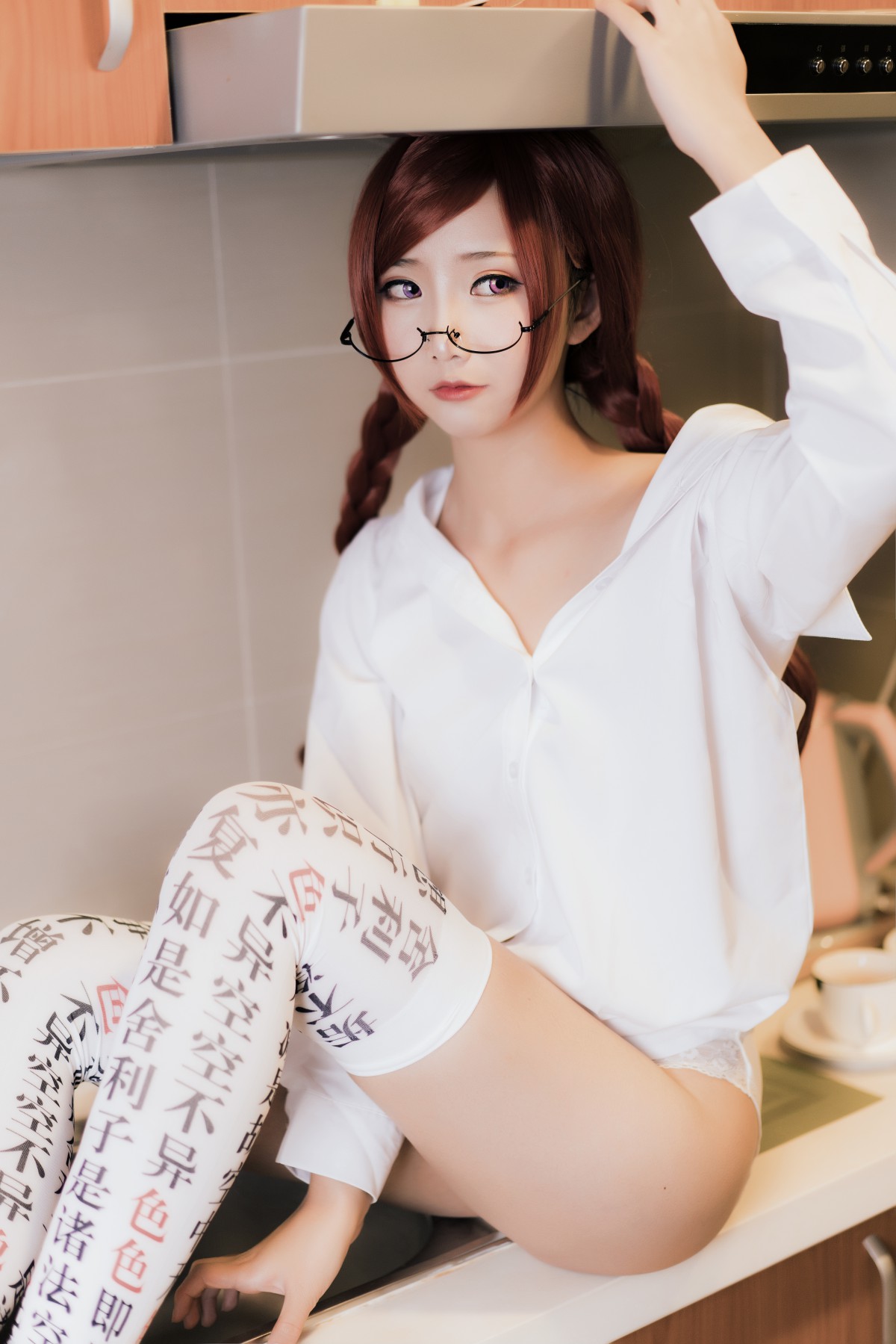 图片[18]-[Cosplay]面饼仙儿 – 小女友2 – COSPLAY-小乔阁
