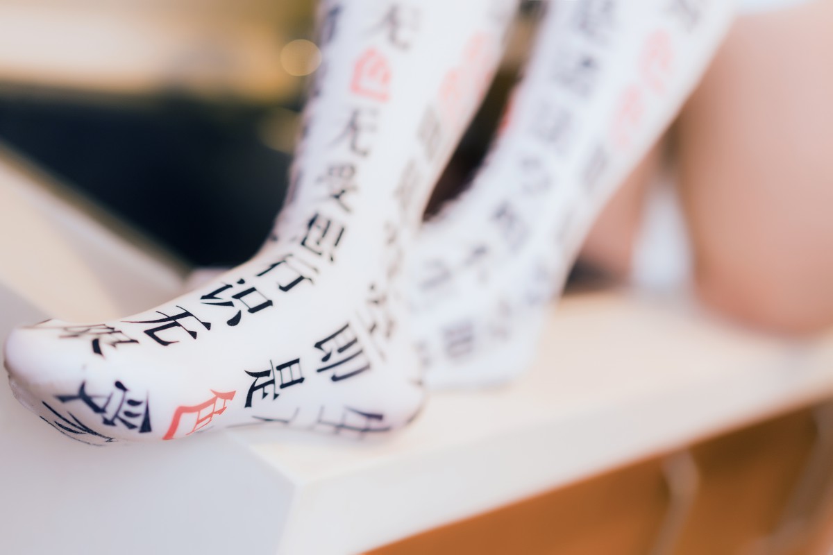 图片[19]-[Cosplay]面饼仙儿 – 小女友2 – COSPLAY-小乔阁