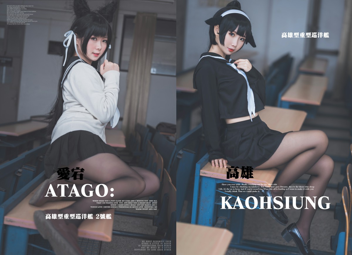 图片[25]-可爱人气Coser面饼仙儿 – 高雄仙儿 – COSPLAY-小乔阁