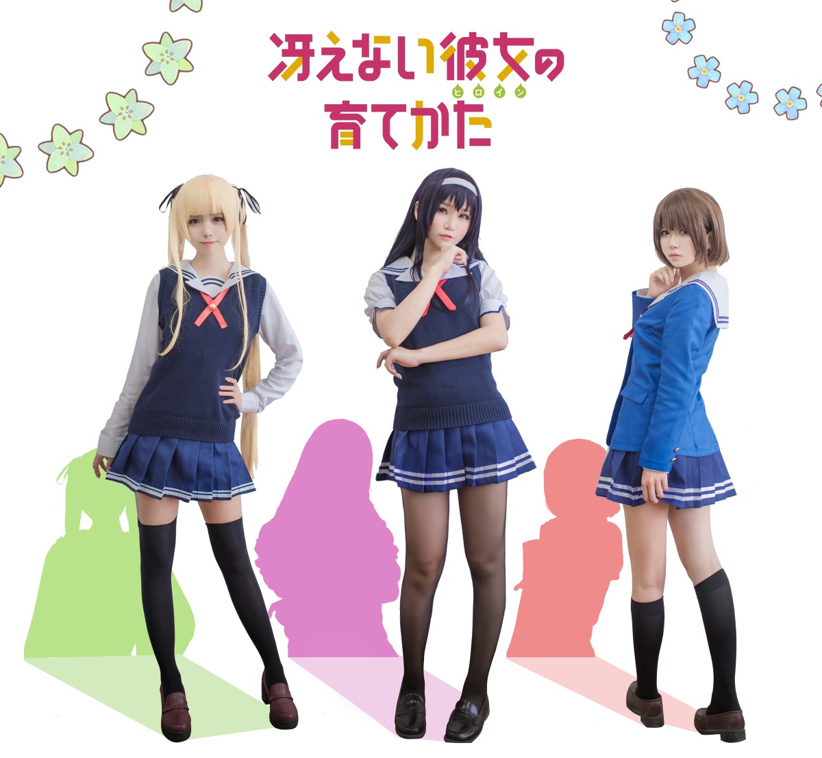 图片[29]-白金Saki写真 – 校服 – COSPLAY-小乔阁